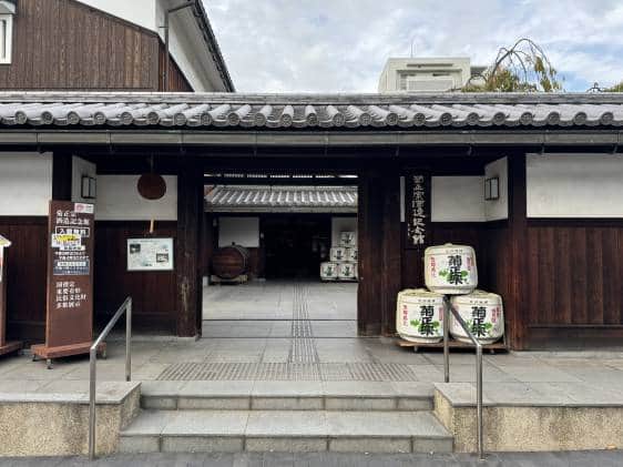 Outside of Kiku Masumune