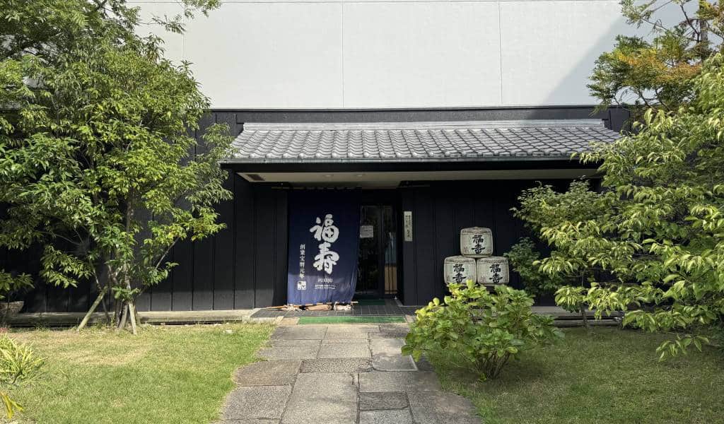 Kobe Shushinkan