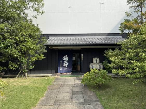 Outside of Kobe Shushinkan