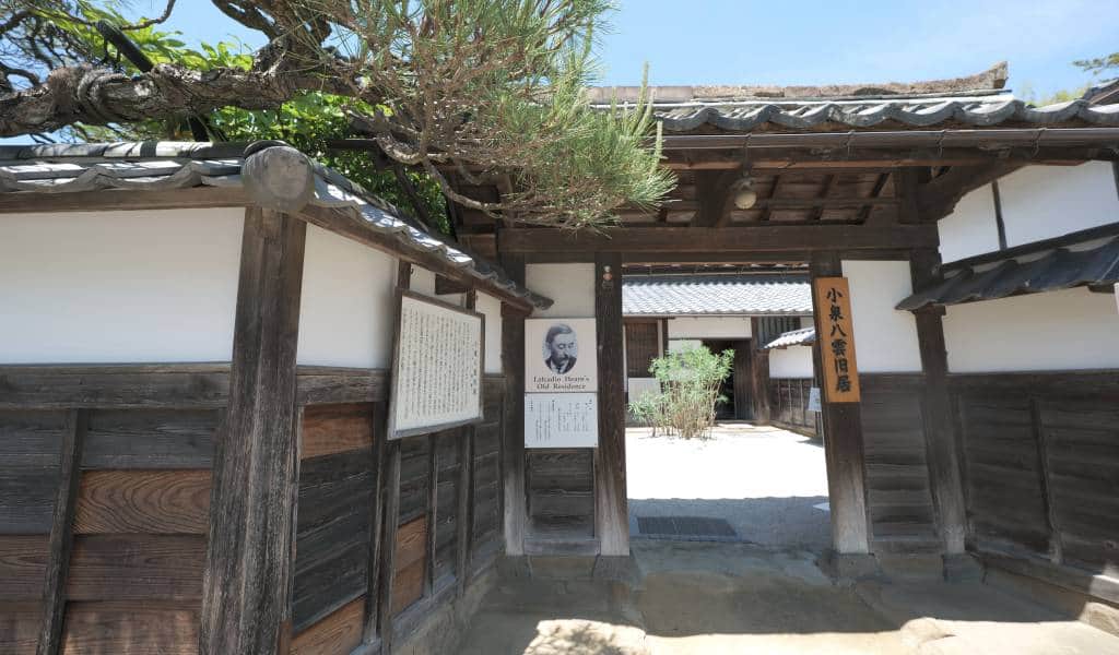Lafcadio Hearn's Old Residence