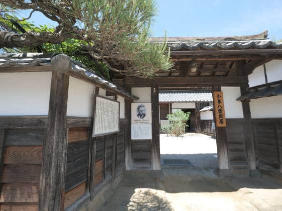 Lafcadio-Hearns-Old-Residence-