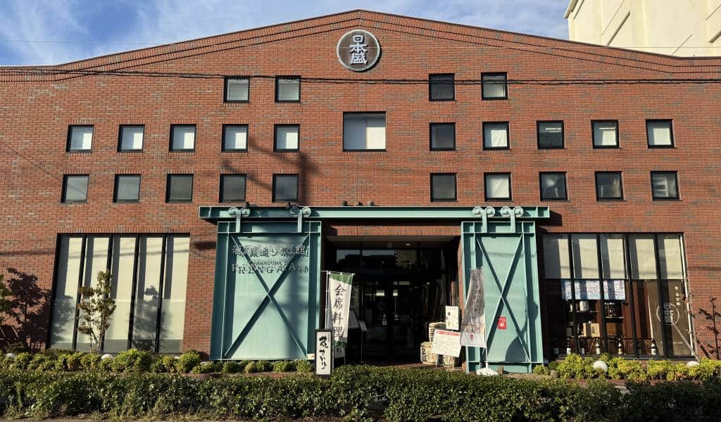 Nihonsakari Sakaguradori Rengakan