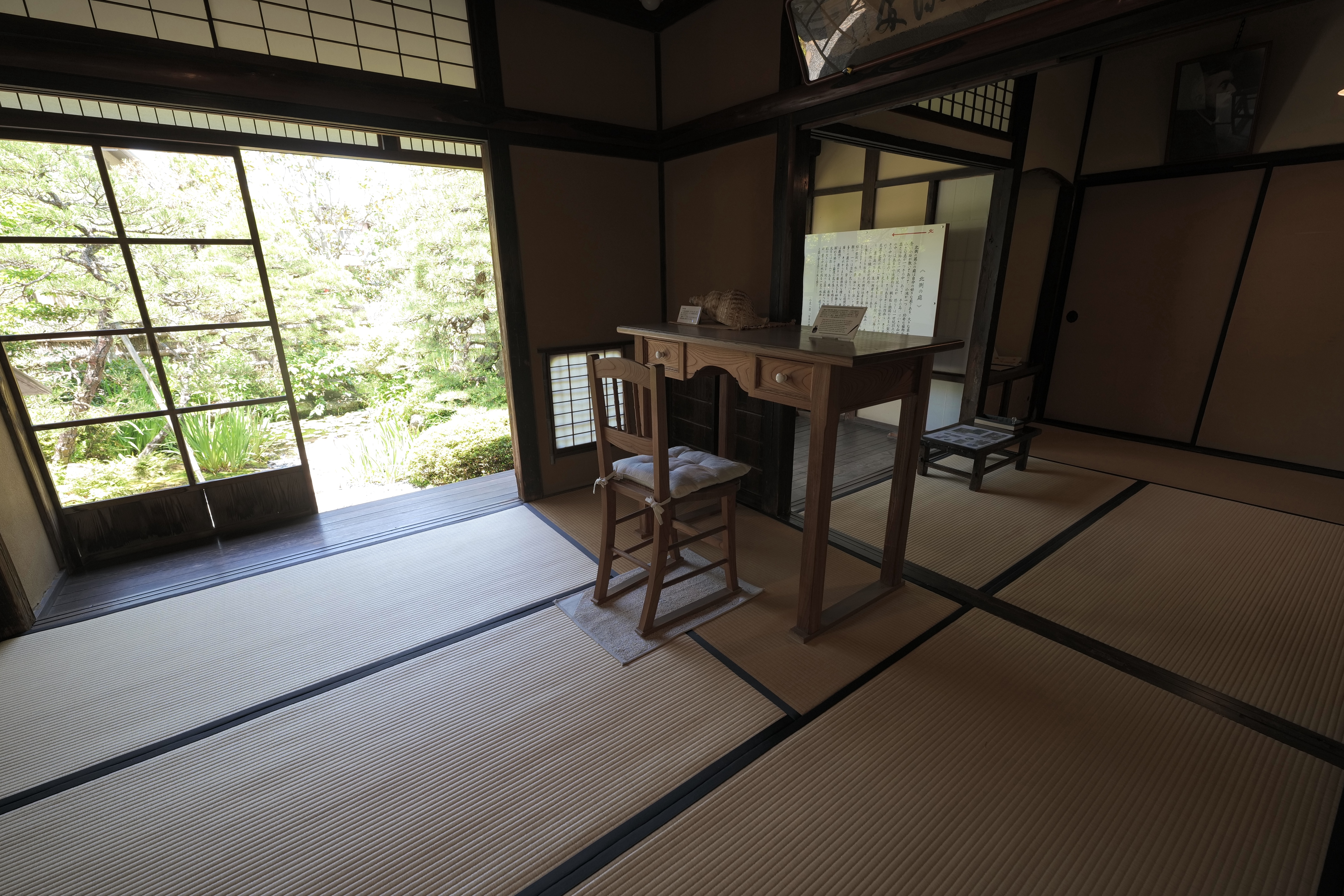 Lafcadio Hearn's Old Residence | Japan Cheapo