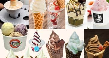 ice cream expo aipaku