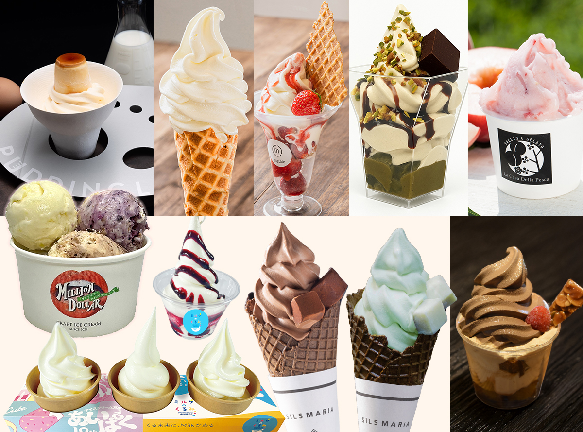 Osaka Ice Cream Expo (Aipaku), Early–Mid Aug, 2026 | Japan Cheapo