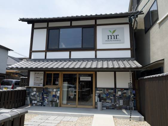 Outside of Matcha Roastery