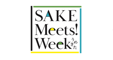 sake meets week osaka osaka expo