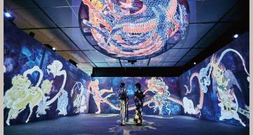 moving yokai exhibition nagoya