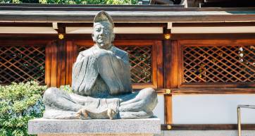 Kyoto, Japan - September 28, 2018 : Seimei Jinja shrine traditional architecture