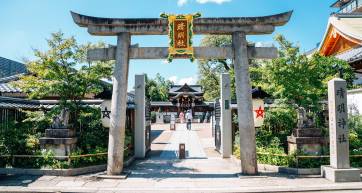 Kyoto, Japan - September 28, 2018 : Seimei Jinja shrine traditional architecture