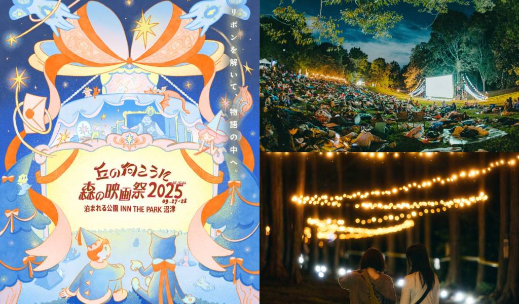 洋書 THE GREAT FESTIVALS OF JAPAN 洋書 THE GREAT FESTIVALS OF JAPAN 洋書 THE GREAT FESTIVALS