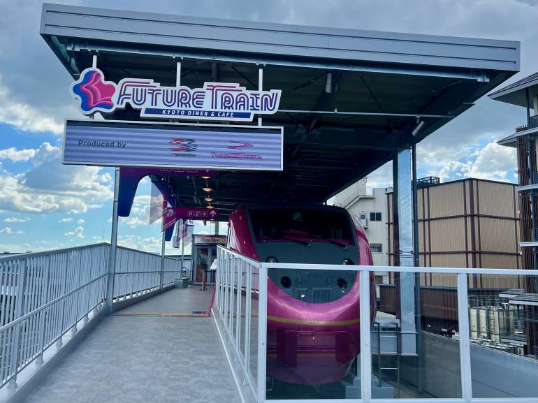 Outside Future Train Diner