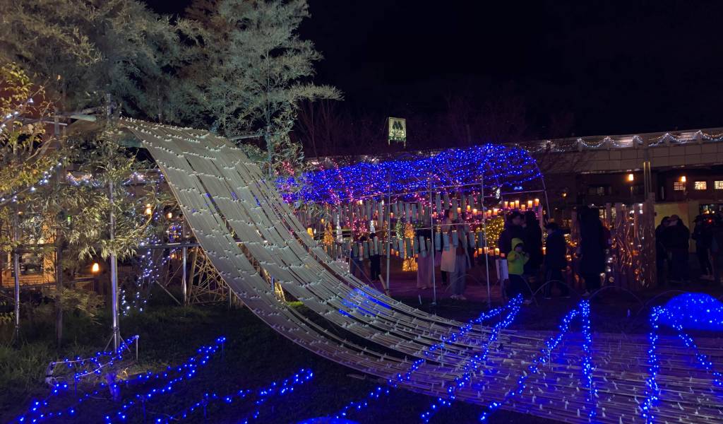 Kyoto Tamba Kameoka Yume Narie Illumination