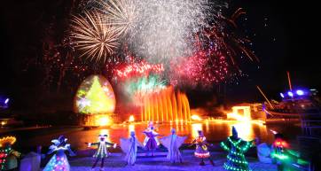 Laguna Ten Bosch Co., Ltd. fireworks winter