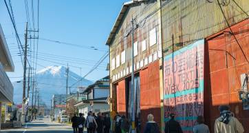 fuji textile week 2025