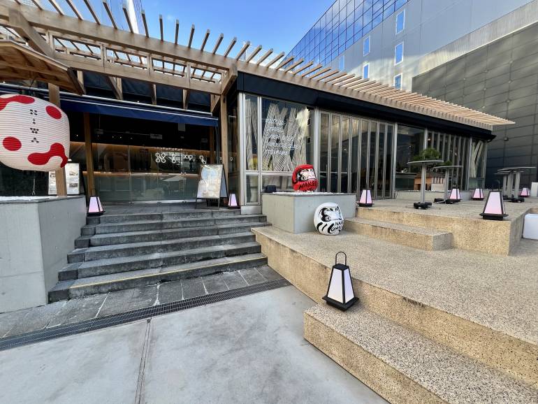 Exterior of Niwa Cafe by NAKED, 7F Kyoto Station Building