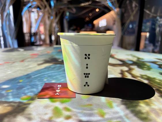 Matcha latte at Kyoto Station Niwa Cafe