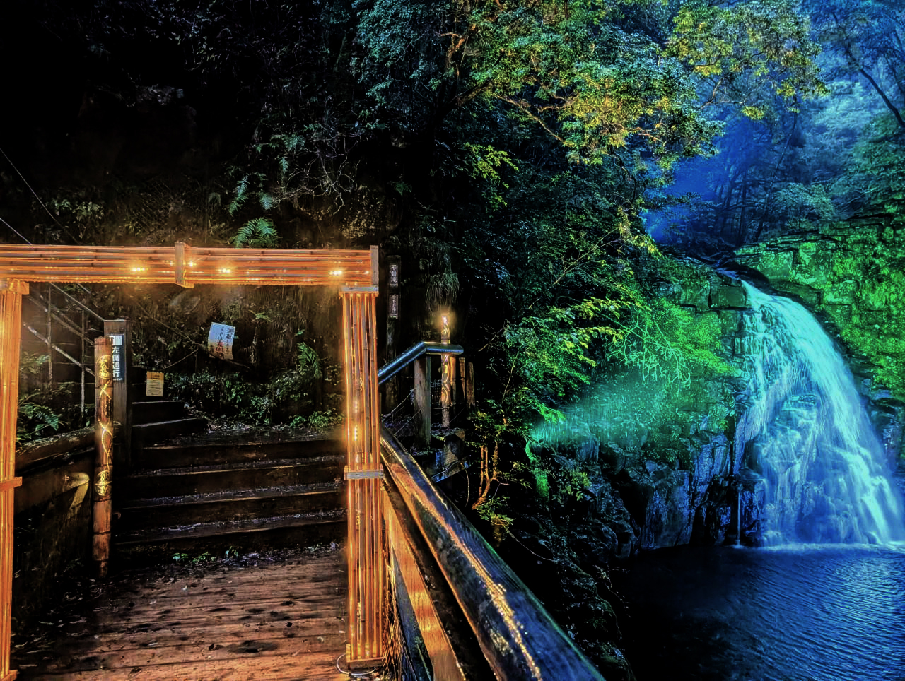 Doorway-to-a-mysterious-world.jpg