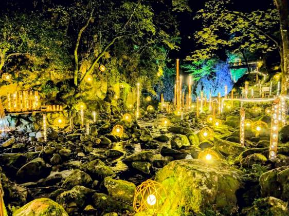 Akame 48 Falls Bamboo Lantern Workshop and Magical Lantern