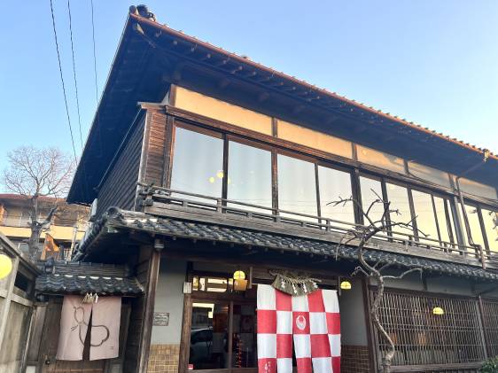 Kakujoro Ryokan