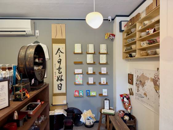 Inside of Matcha Stand 1 1/2 (ONE & A HALF)