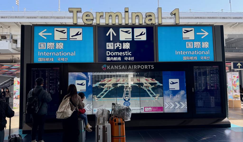 The Kansai Airport Survival Guide