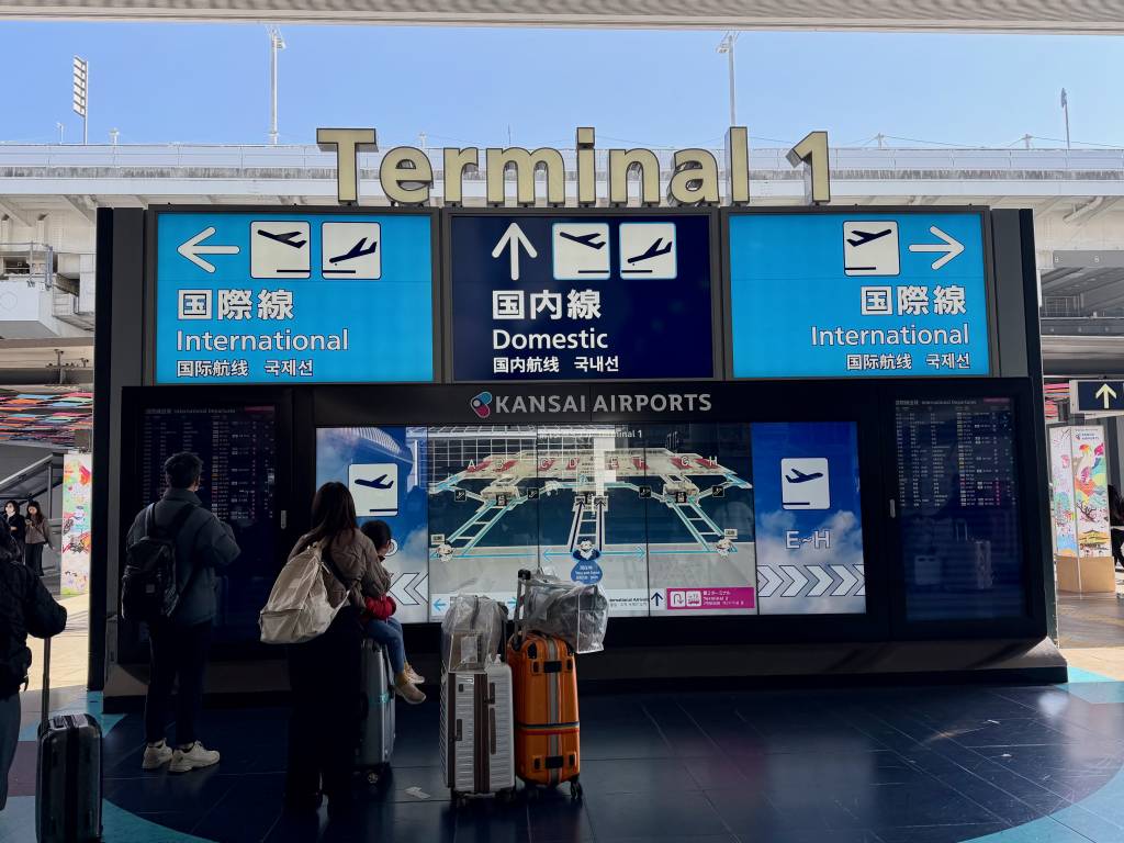 Terminal 1 Sign at KIX