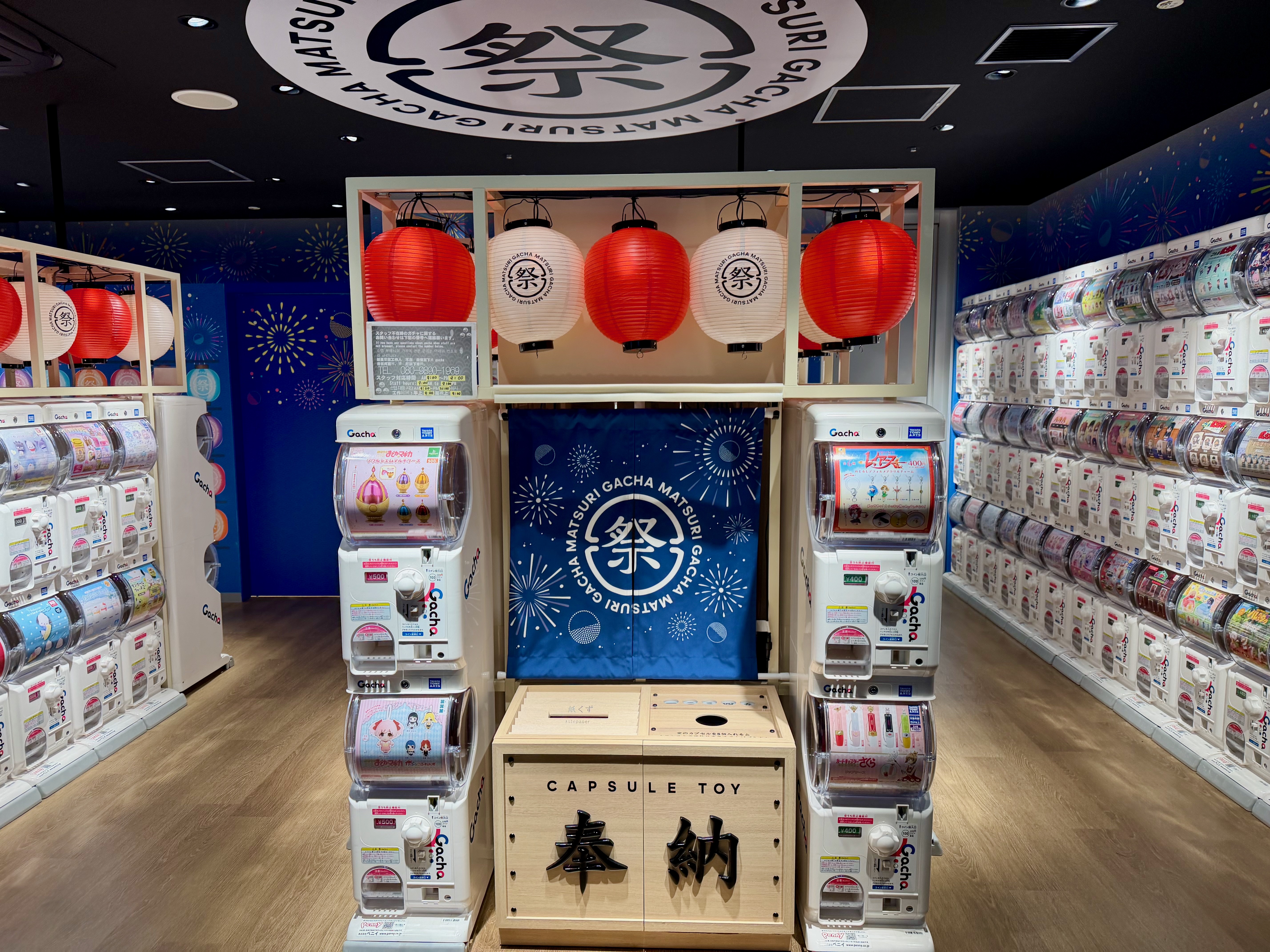 Gacha Matsuri at Kansai International Airport