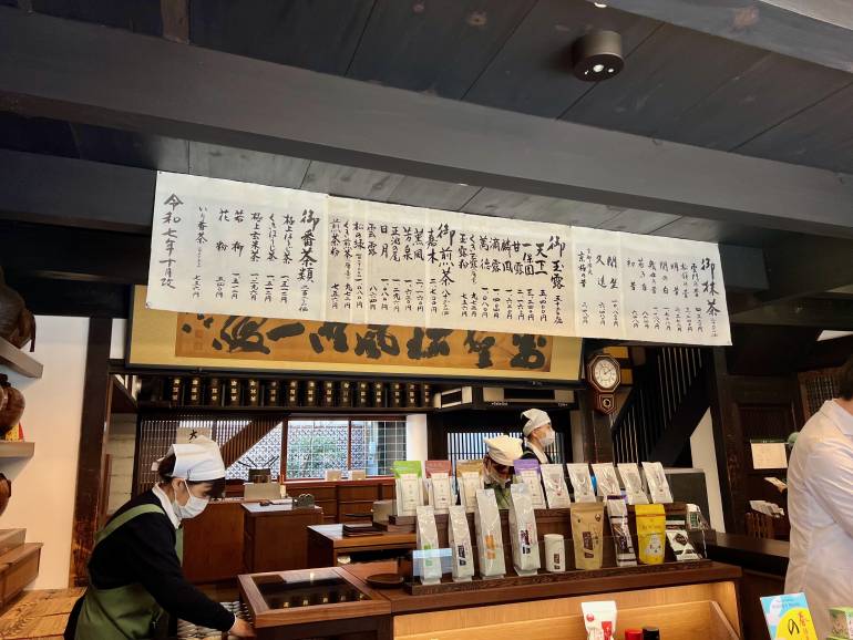 ippodo teas in kyoto