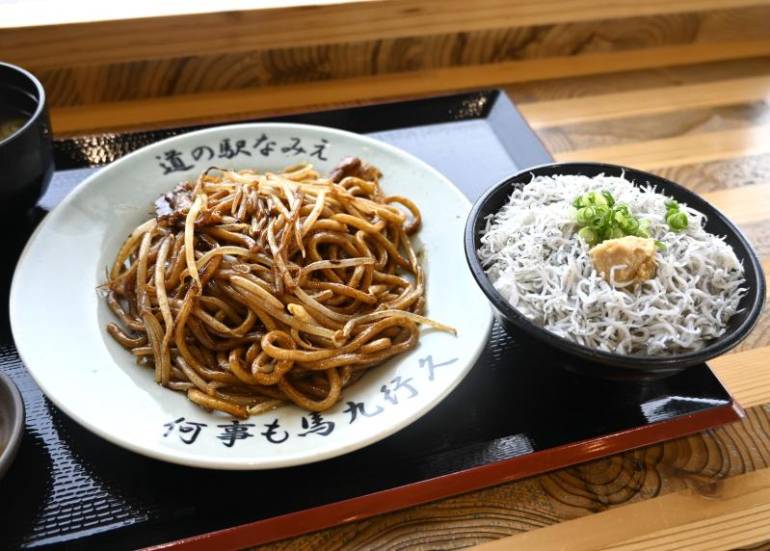 namie fried noodles