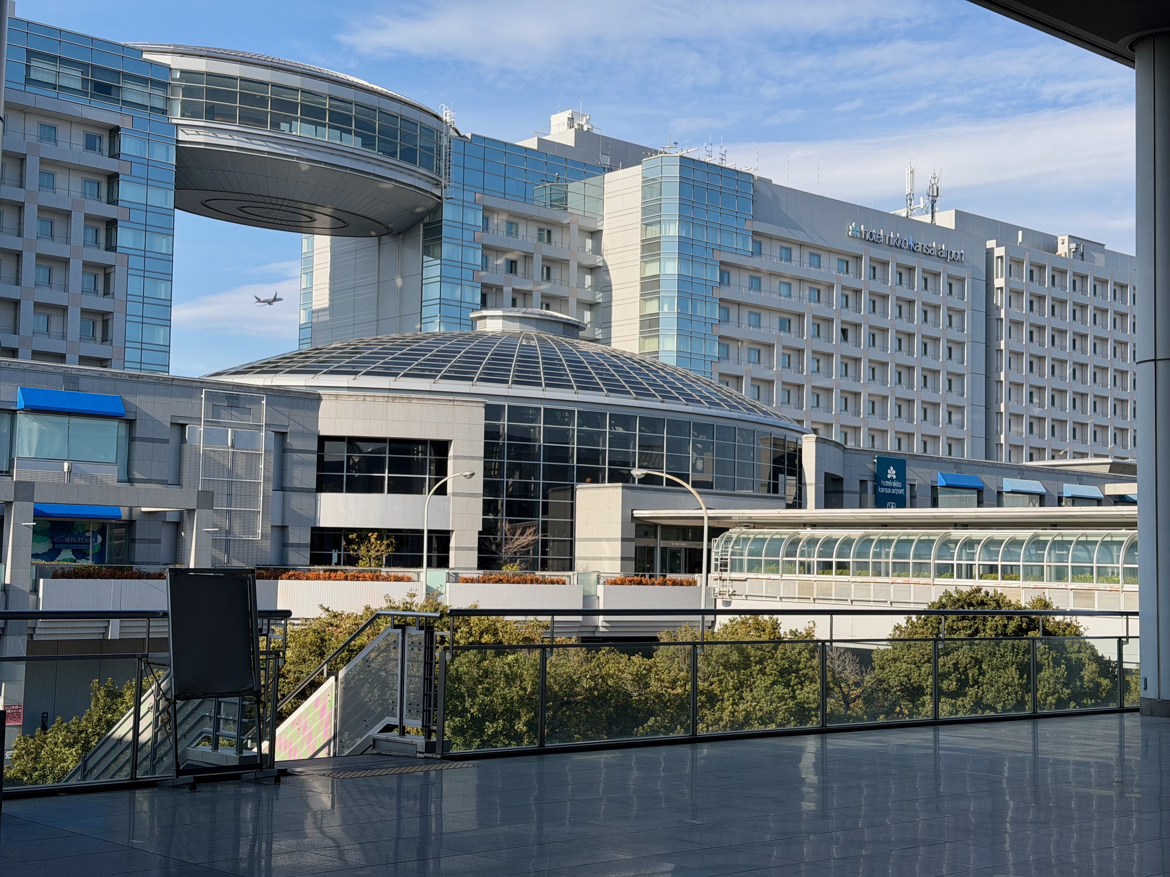 Aeroplaza at Kansai International Airport