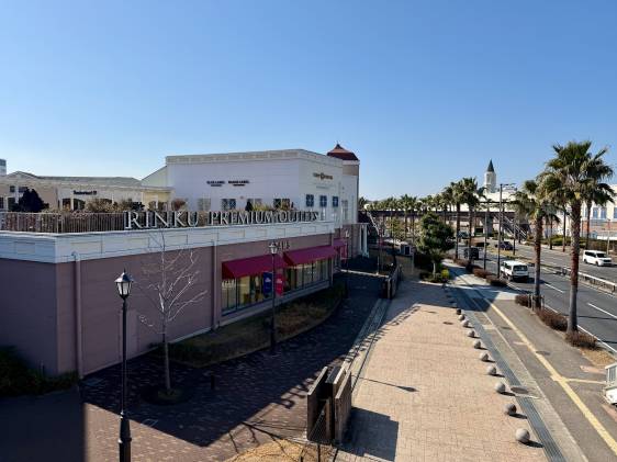 Front of Rinku Premium Outlet