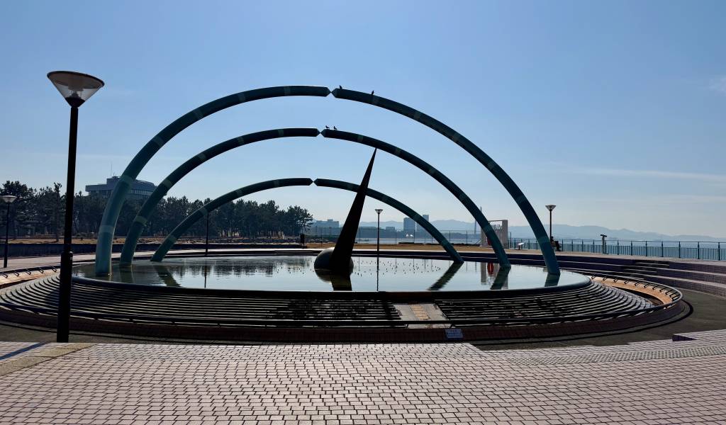 Rinku Park