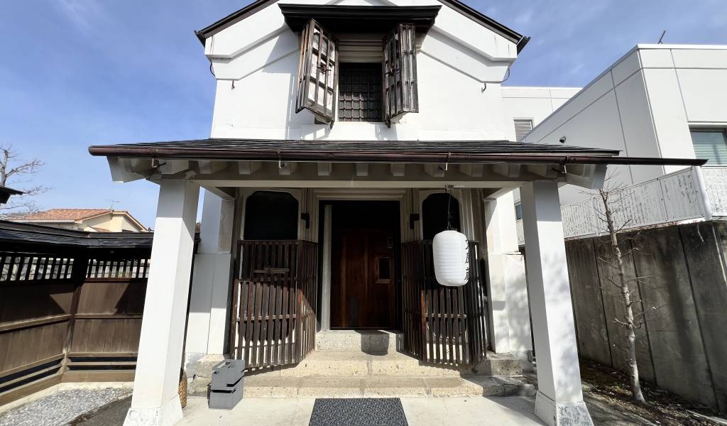 Iizukatei — Historical Hotel with Japanese Garden