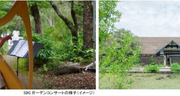 rokko concerts