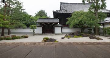 Kyoto Hyakumanben Chionji Temple