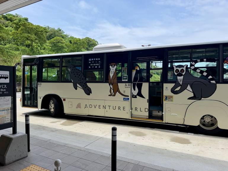Loop Bus from Nanki-Shirahama Airport