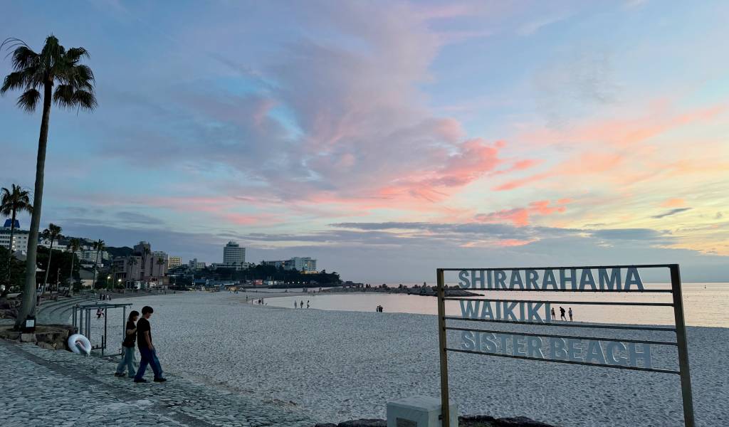 Shirarahama Beach