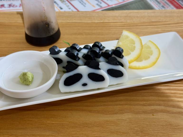 Panda-shaped Kamaboko