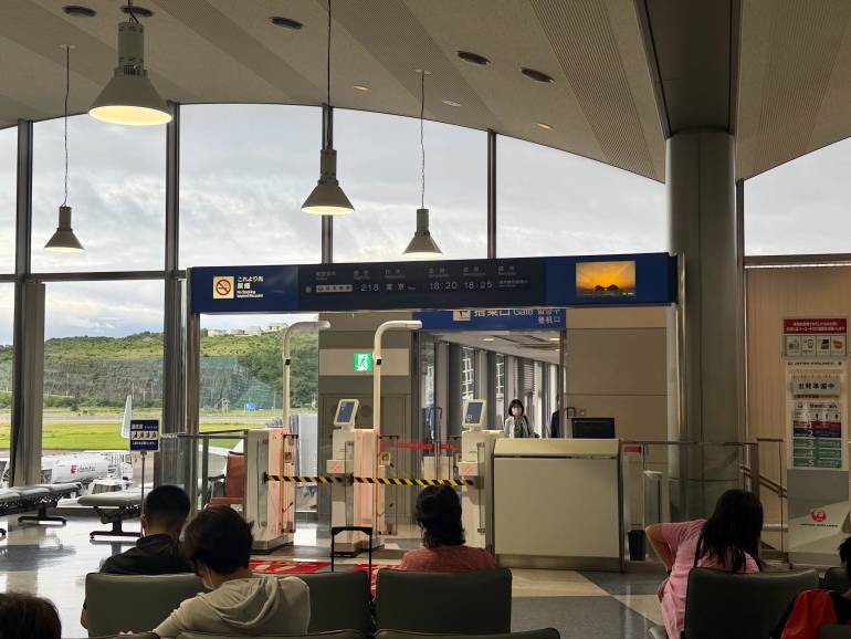 Departures at Nanki-Shirahama Airport
