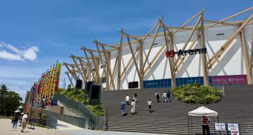 Outside of IG Arena Nagoya