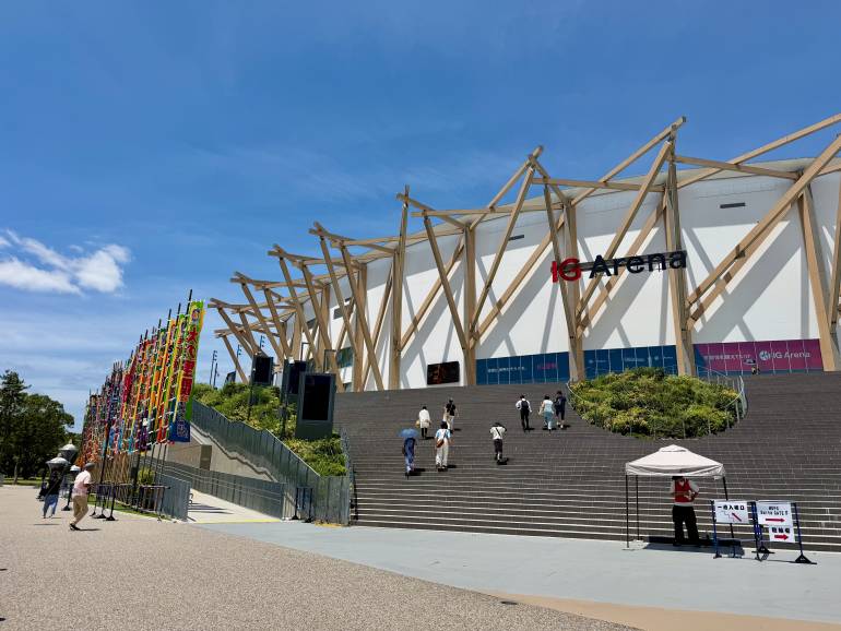 Outside of IG Arena Nagoya