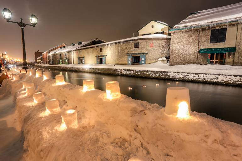 otaru canal