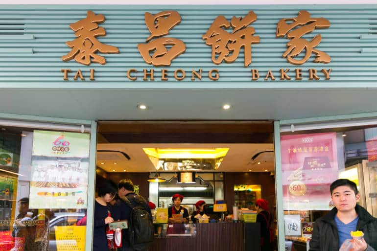 tai cheong Bakery