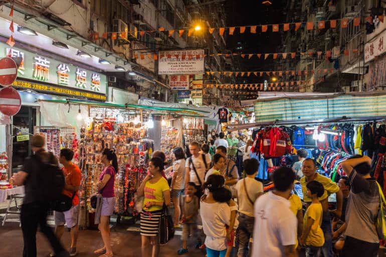 Temple Street Night Market Hong Kong