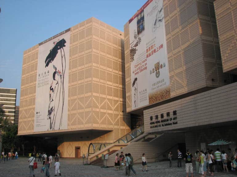 hong kong museums