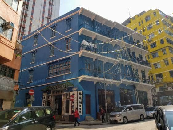 Wan Chai Blue House