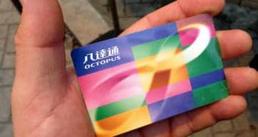 octopus card hk
