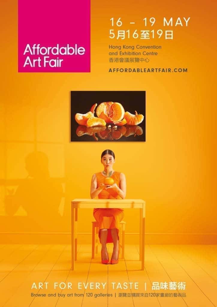 May - Affordable Art Fair poster