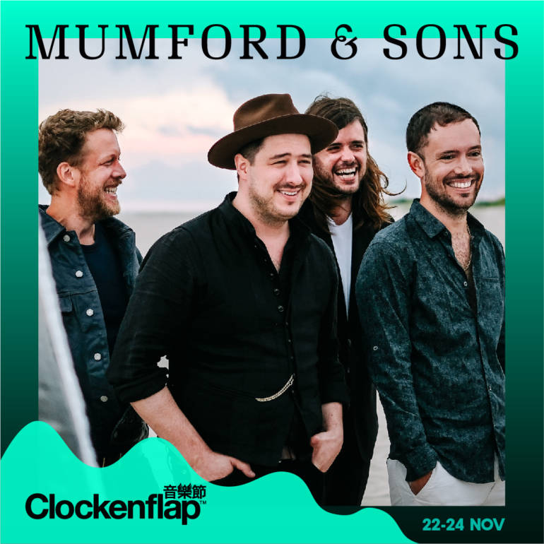 Clockenflap music festival Hong Kong